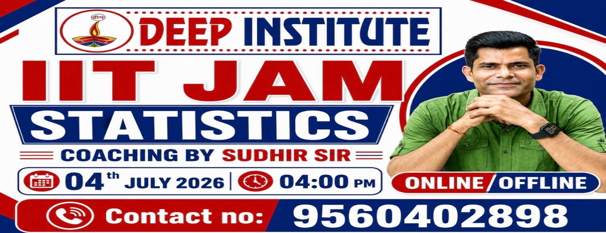 IIT JAM Statistics Coaching